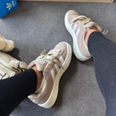 Tênis Adidas Campus 00s – Bege